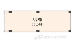 平家33店舗間取り図面