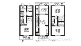 貸家間取り図面