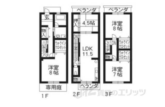 間取り図面