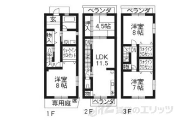 間取り図面