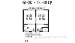 北波アパート間取り図面