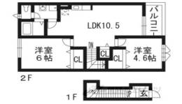 カーザミア１間取り図面