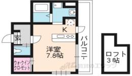 Ｒｏｙａｌ　Ｓｔａｇｅ京都佐井六角間取り図面