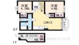 メゾン・ド・アルベルアルト間取り図面