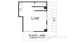 椥辻草海道町36-61店舗間取り図面