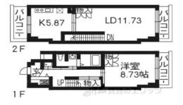 クローネ表町間取り図面