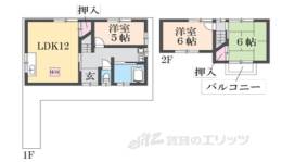 貸家間取り図面