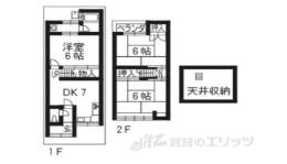 貸家間取り図面