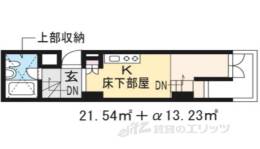 是空ＨＯＲＩＫＡＷＡ間取り図面