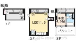 是空ＨＯＲＩＫＡＷＡ間取り図面