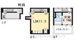 是空ＨＯＲＩＫＡＷＡ間取り図面