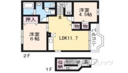 シャン・ド・フルール間取り図面