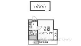 嵯峨野ハイム間取り図面