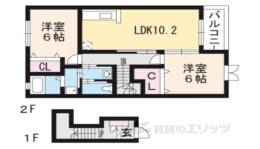 ポート　リジェール１間取り図面
