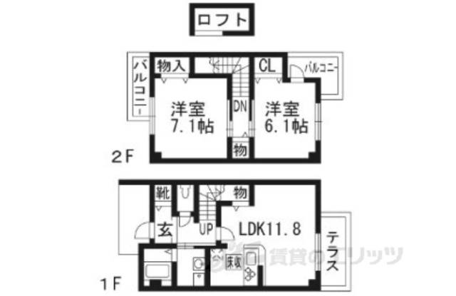 間取り図面
