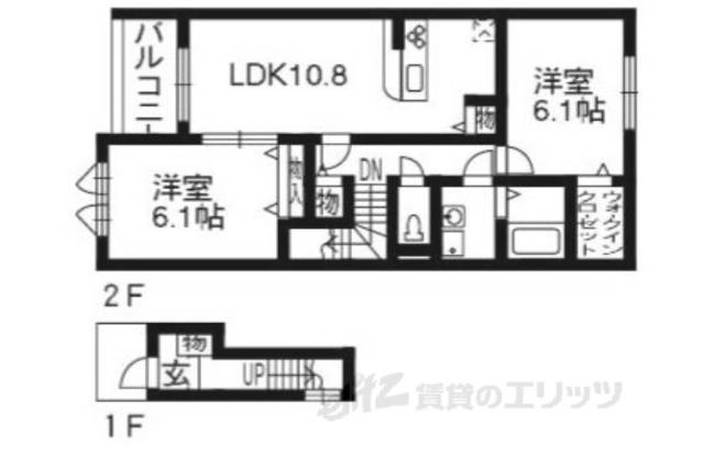 間取り図面