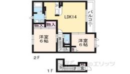 クラヴィエ西院間取り図面