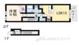 オール・リジェール間取り図面