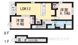 ネオ・ユニゾン１間取り図面