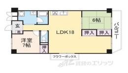 枚方セントラルハイツ間取り図面