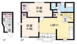 カルフール２間取り図面
