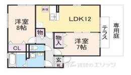 エストコリーヌ　２番館間取り図面