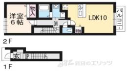 アビタシオン間取り図面