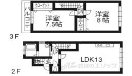東油小路町事務所間取り図面