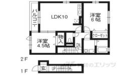 セジュールモダン芝ヶ原間取り図面
