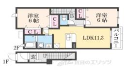 ＨｏｐｅＨｉｌｌ山之上２間取り図面