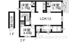 シャーメゾン久遠間取り図面