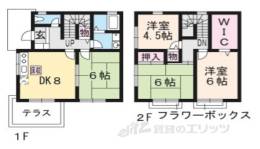 ウェル高の原間取り図面