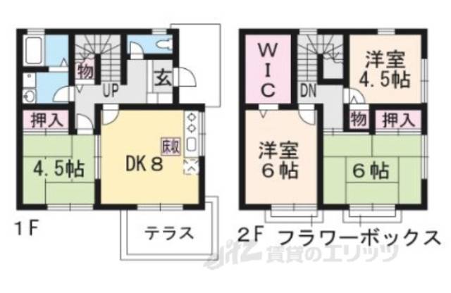 間取り図面