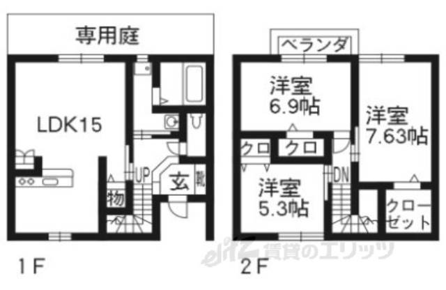 間取り図面