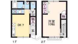メゾネット嵯峨嵐山間取り図面