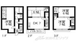 貸家間取り図面