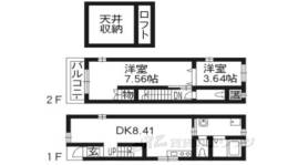 貸家間取り図面