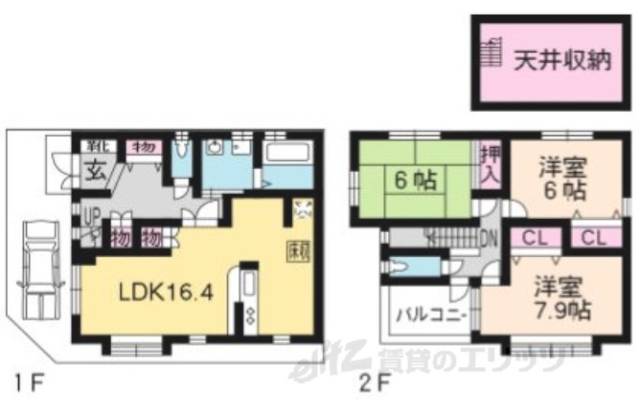 間取り図面