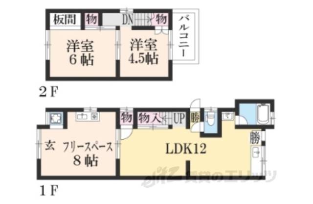 間取り図面