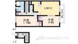ワンパーパス間取り図面