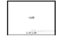 陵南ハイツ（テナント）間取り図面
