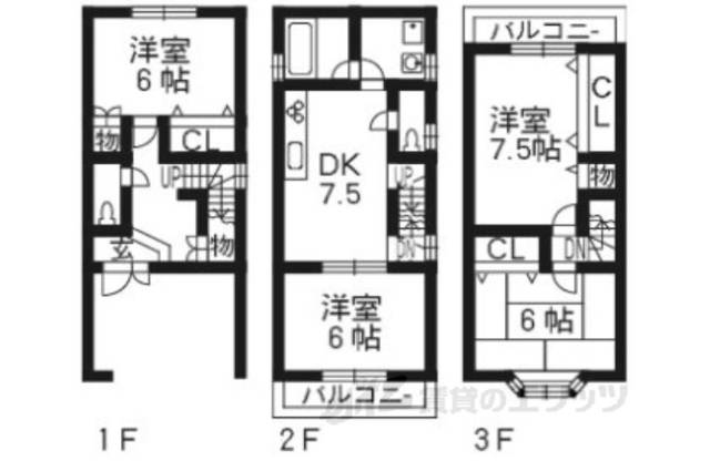 間取り図面