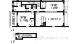 ペルル伊勢田間取り図面