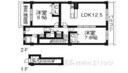 ペルル伊勢田間取り図面