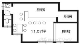 田中西高原町テナント間取り図面