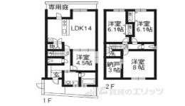 貸家間取り図面