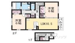 セジュール若葉台間取り図面