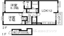 カーサスカイ１間取り図面