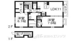 スターリリー間取り図面