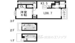 フィオーレ小倉間取り図面